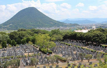 青ノ山墓地公園