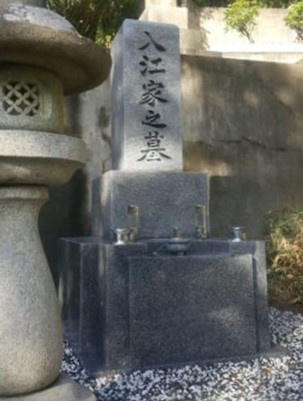 お墓のリフォームアフター