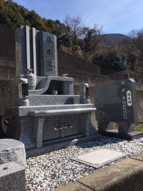 藤本様