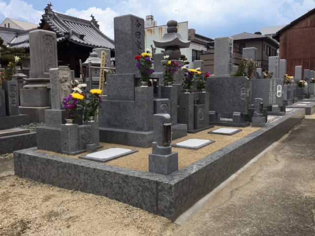 今田様