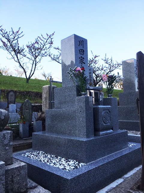 川田様