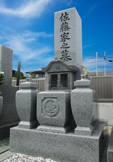 佐藤様