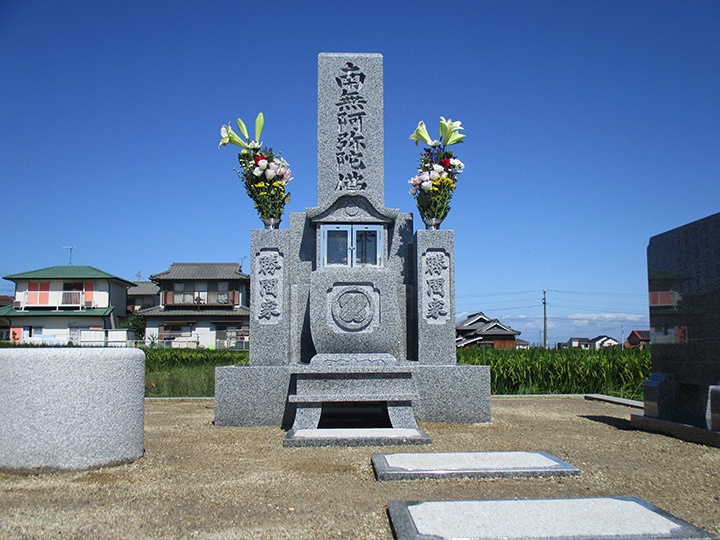 勝間様
