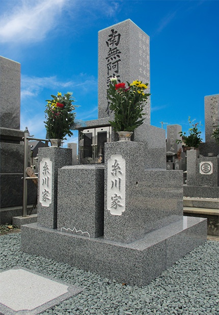 糸川様