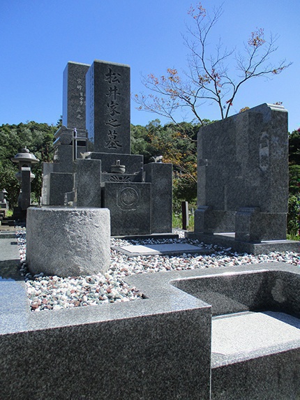 松井様