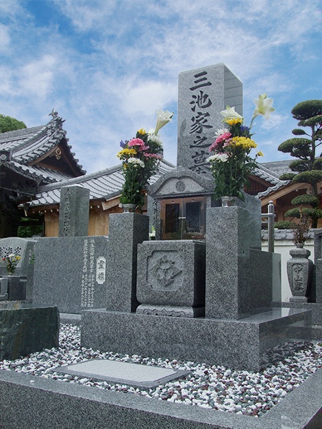 三池様