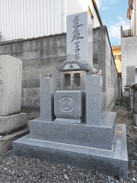 富田様