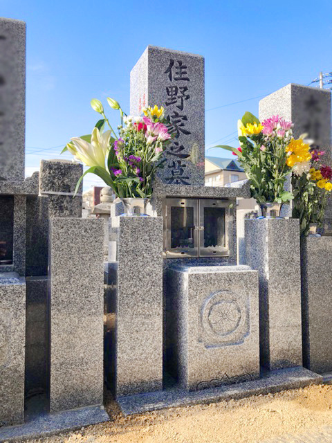 住野様