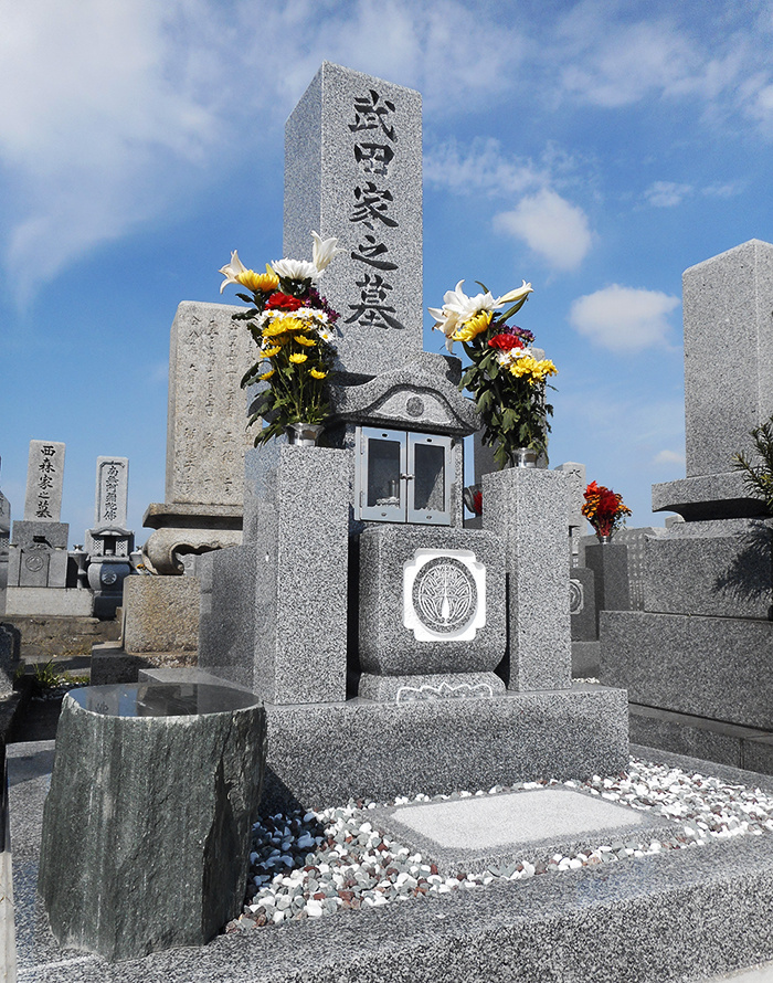 武田様