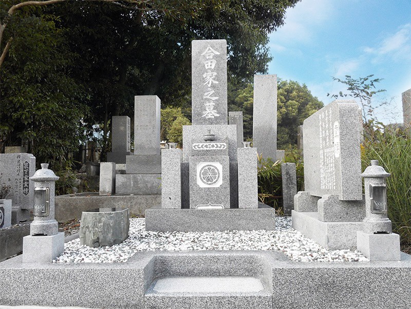 合田様
