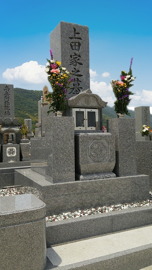 上田様