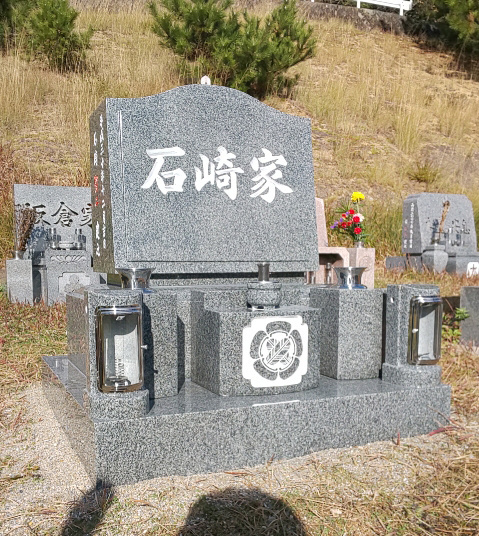 石崎様