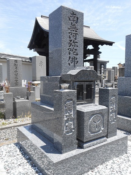福本様