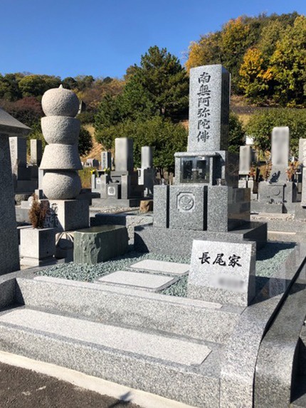 長尾様