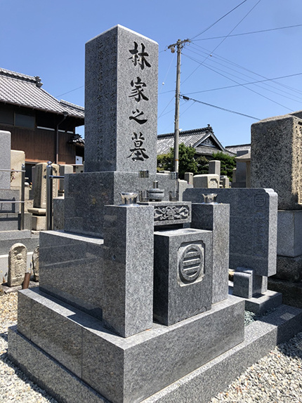 林様
